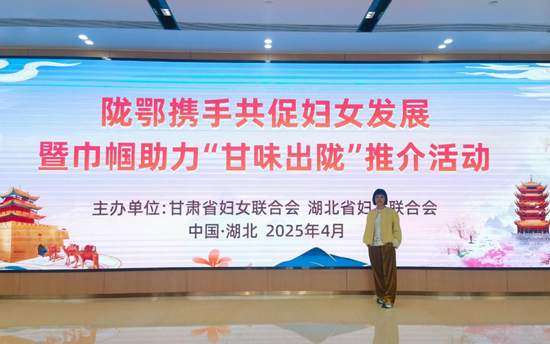 微信图片_20250409203132.jpg