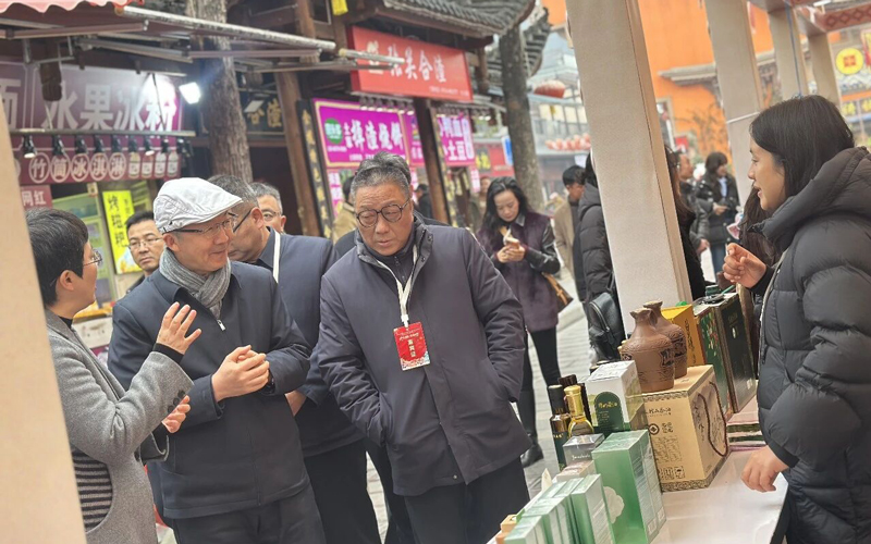 微信图片_20260116085417.jpg 微信图片_20260116085417.jpg